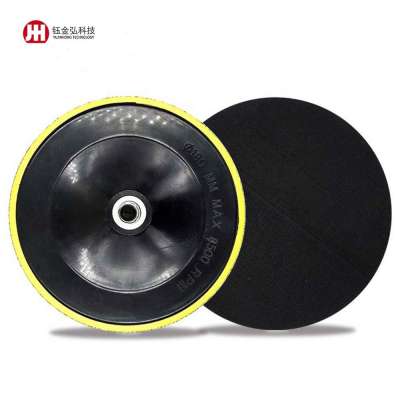 Portable Wax Polishing Backing Plate sanding pad