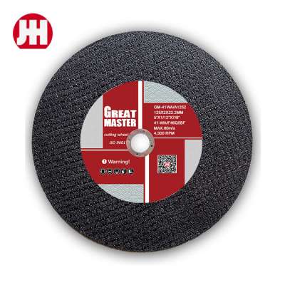 China brand 115x1x22.2mm cutting disc cutting wheel