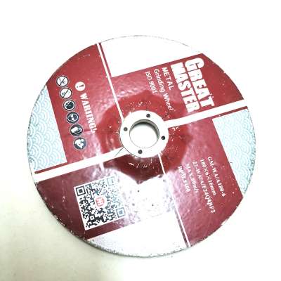 Stainless steel abrasive cutting disc grinding wheel for polishing stainless steel